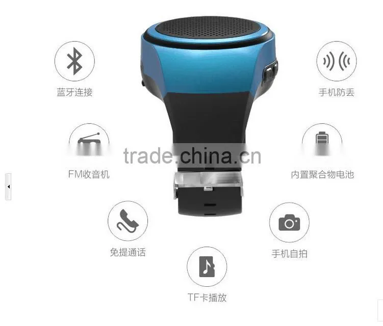 bracelets watch bluetooth speaker for mobilephones