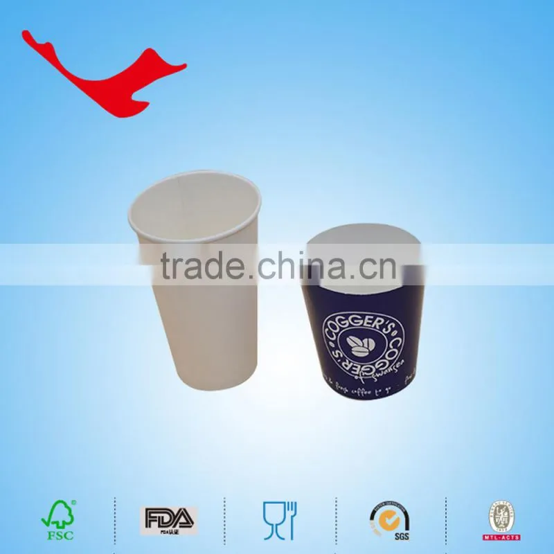 double wall coffee paper cup for hot drink