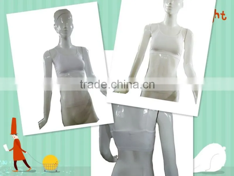 seamless bra (white)