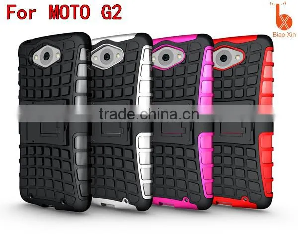 Robber phone cover For motorola moto g2, TPU+PC kickstand mobile cover for motorola accessory