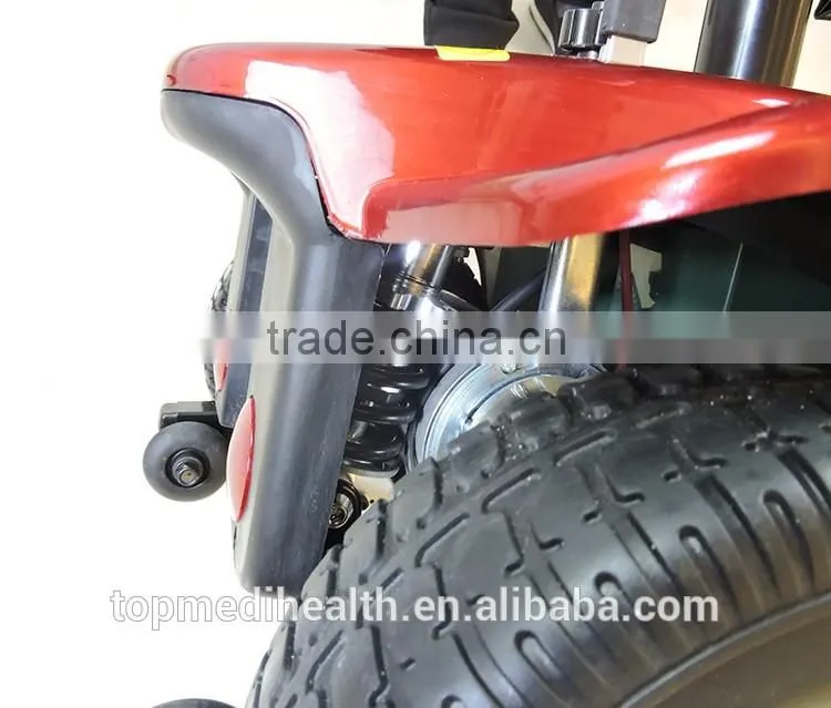 24V250W cheap mini 4 wheel electric wheelchair mobility scooter
