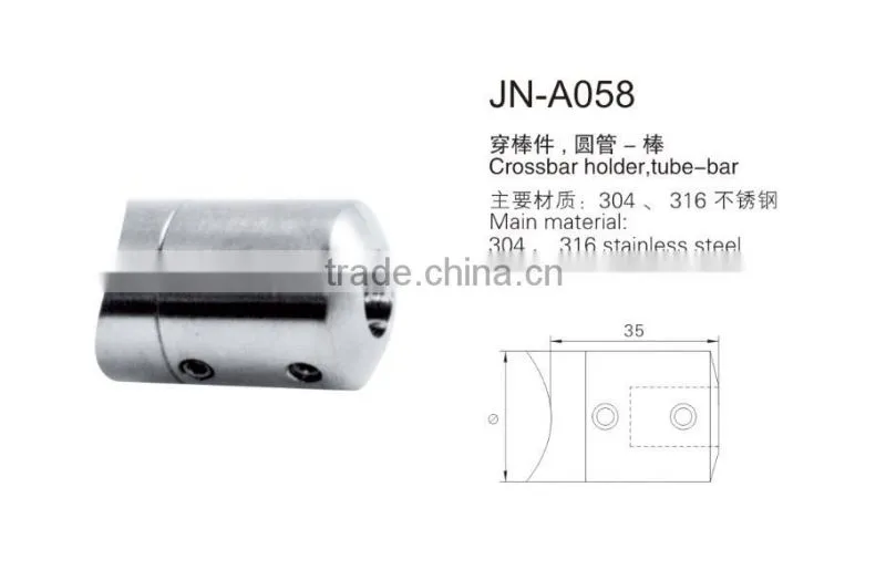 steel rail crossbar holder/stainless steel crossbar holder/rail crossbar holder