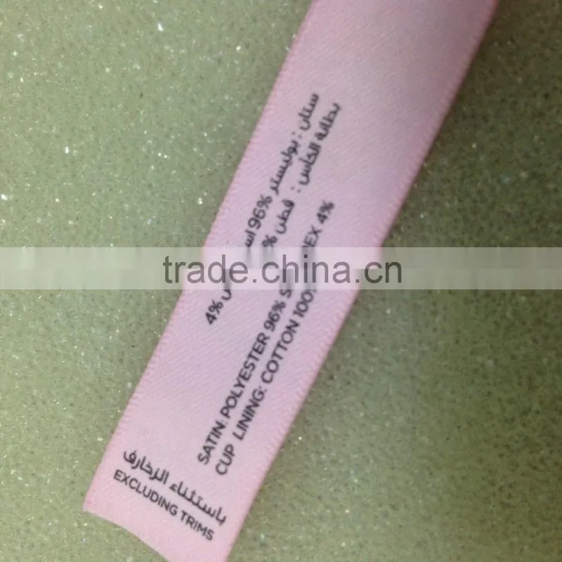 Direct factory supply and cheap label fabric for printed labels, 100% polyester satin ribbon