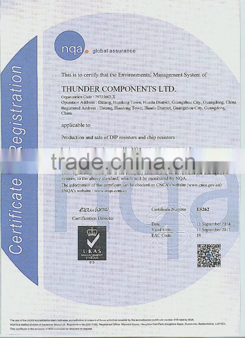 FRN Series - 3W Fixed Metal Glaze Film Flame Proof Resistors (High Voltage / High Resistance Value)