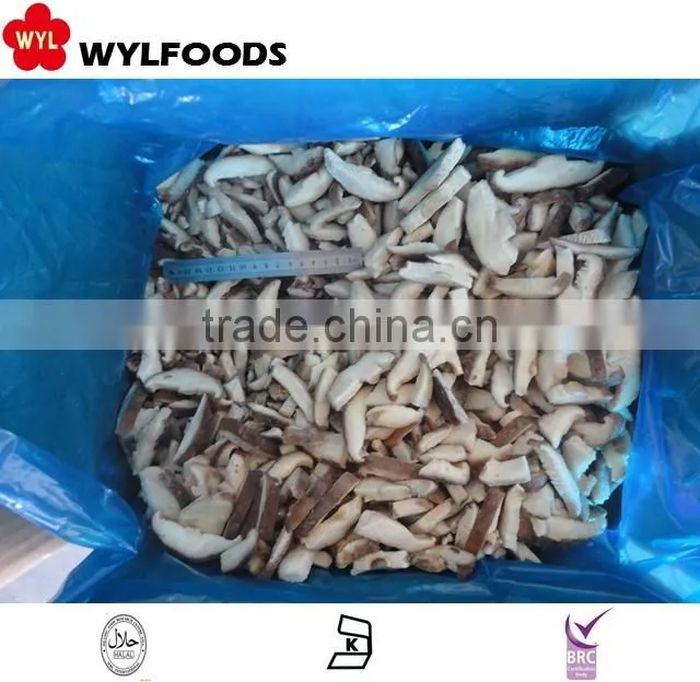 frozen mushrooms shiitake slices new crop high quality