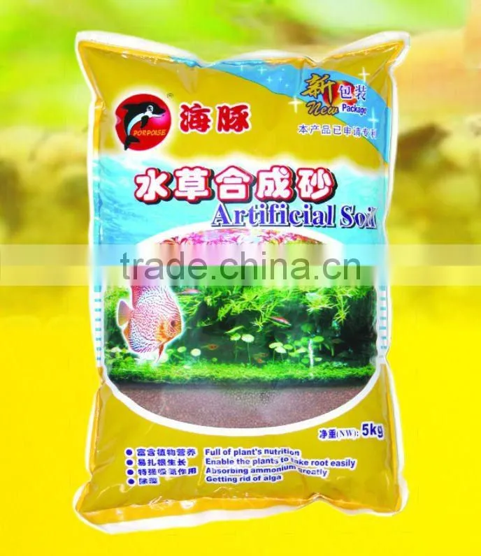 Nutrition Soil for Plants