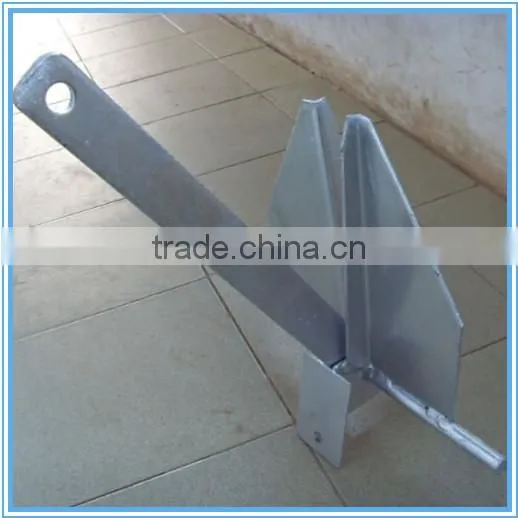 alibaba china ship anchor price stainless steel small best boat anchor