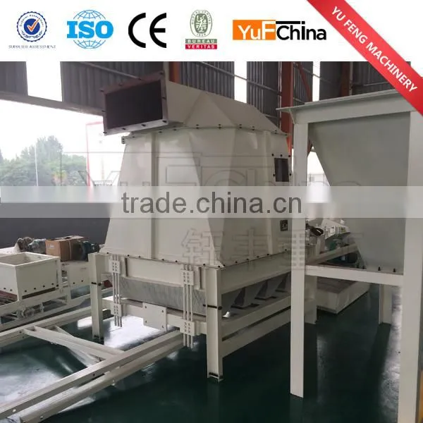Wood pellet machine feed pellet mill