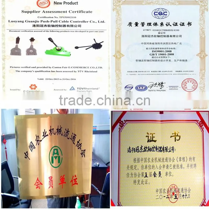 GJ1123 cable gear shift for mining machine