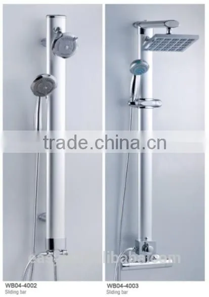Shower Hose