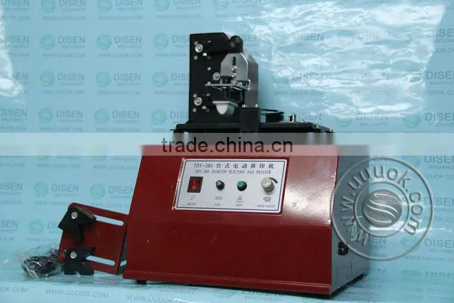 Cap full-automatic pad printing machine