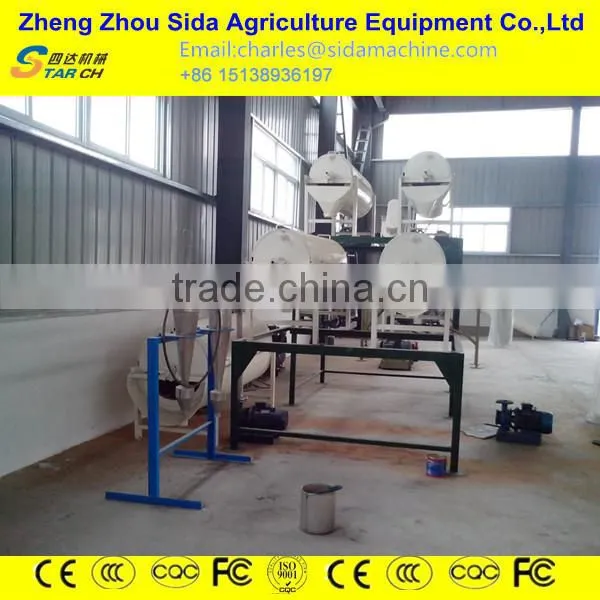 whole processing line machine to make cassava chips/cassava slicer
