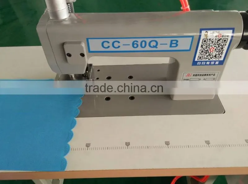 lace making machine