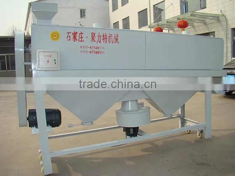 barley rice Polishing machine