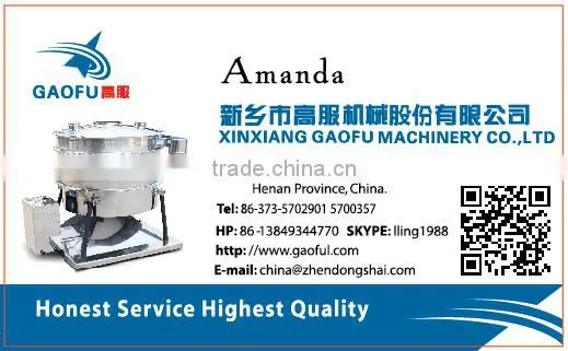 Tea leaf processing machine small drum sieve
