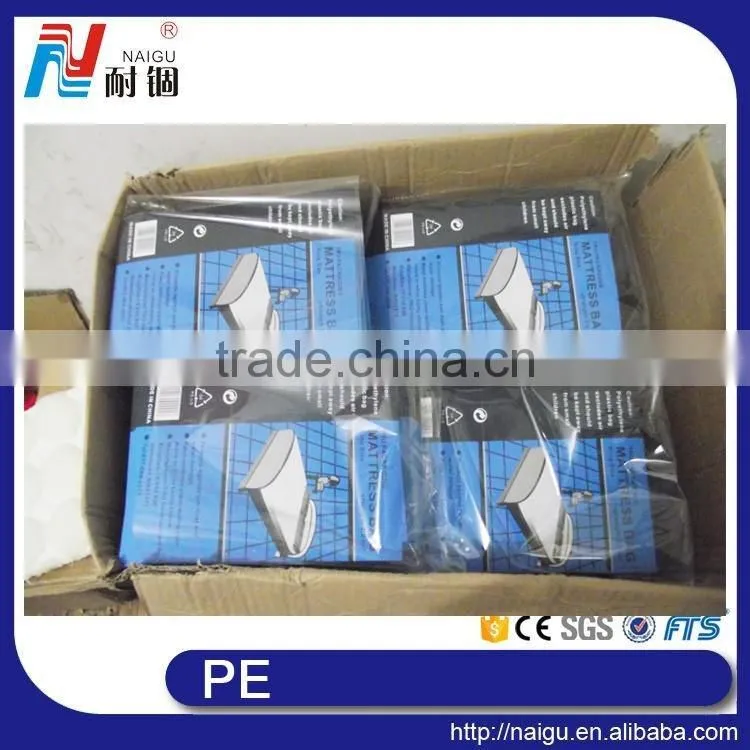 NaiGu manufacture plastic mattress/ bedding /furniture packaging bags