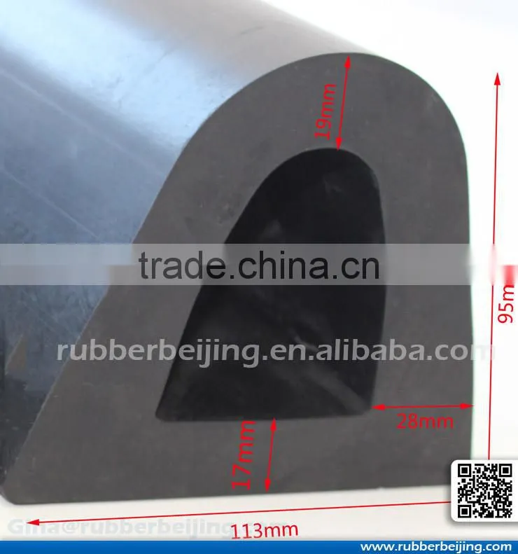 D shape rubber marine fender 113mm*95mm