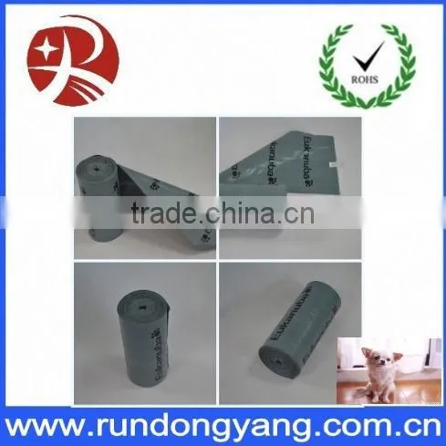 disposable printed pet poop food bag with high quality