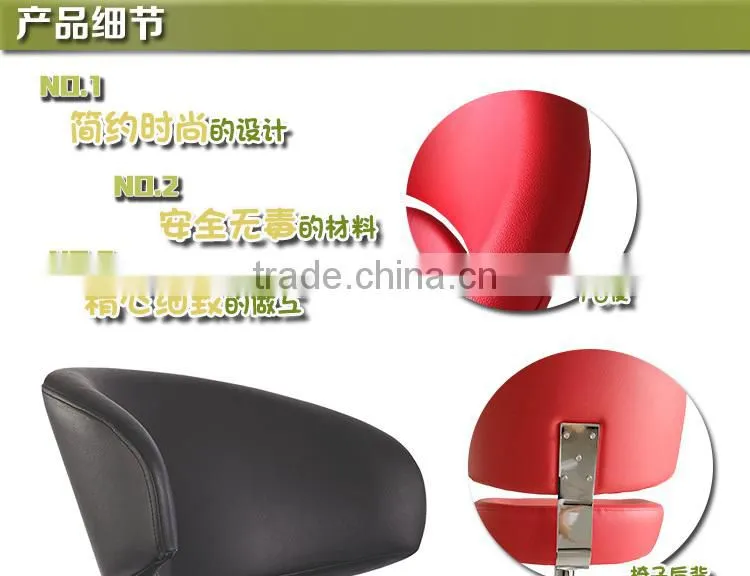 hotsale quality European style gaslift High bar casino swivel chair LQ-BS035