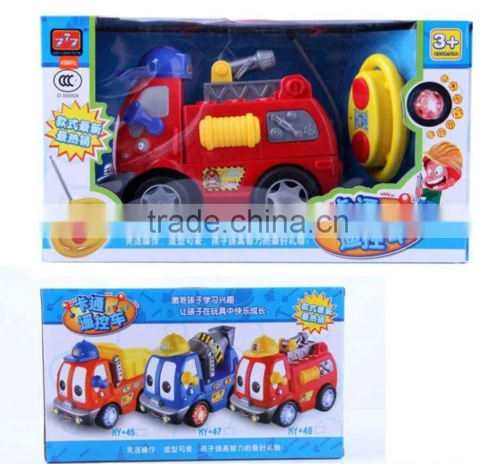 Supply fashion music remote control car stock small order