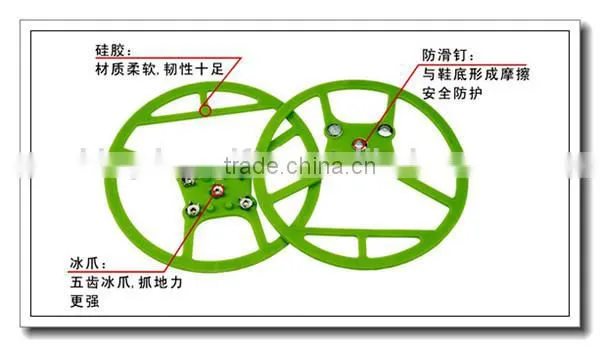 silicone insole for snow boots