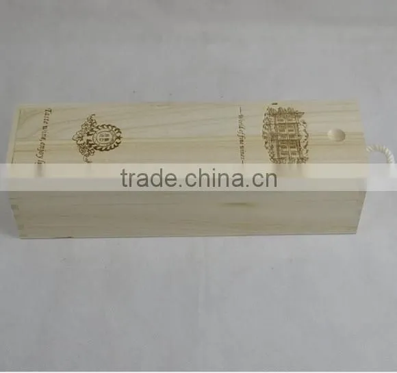 single wooden box with sliding lid