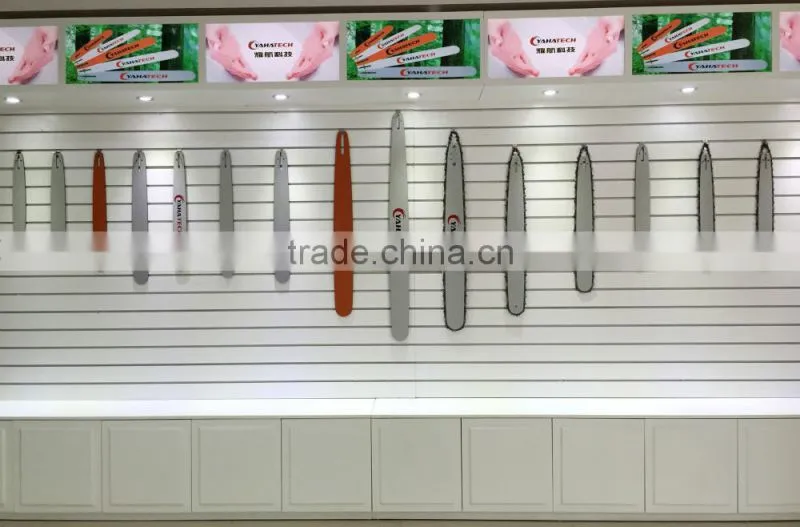 Guide Bar