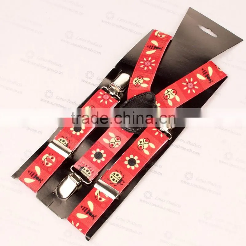 Elastic Braces For Garment,Elastic Belts