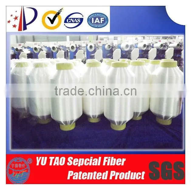 Thermofuse 100% nylon bag closing sewing thread