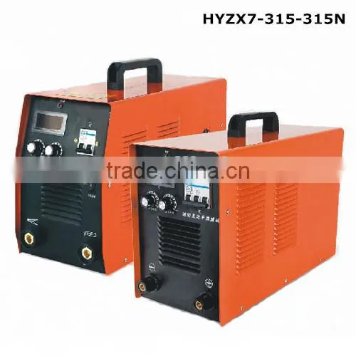 2015 high frequency welding machine price