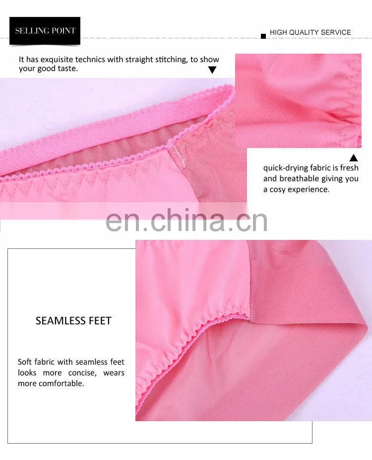 Top Grade Sexy Young Lady High Cut Transparent Underwear Show