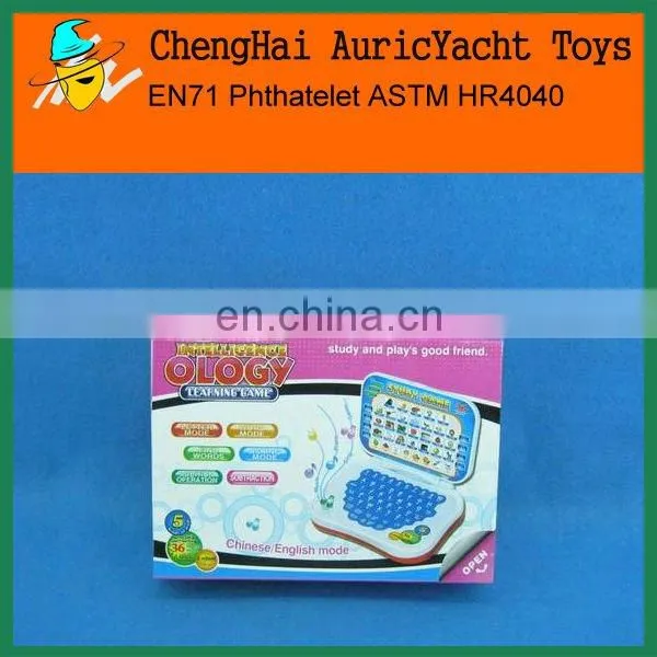 learing machine electronic toys for kids