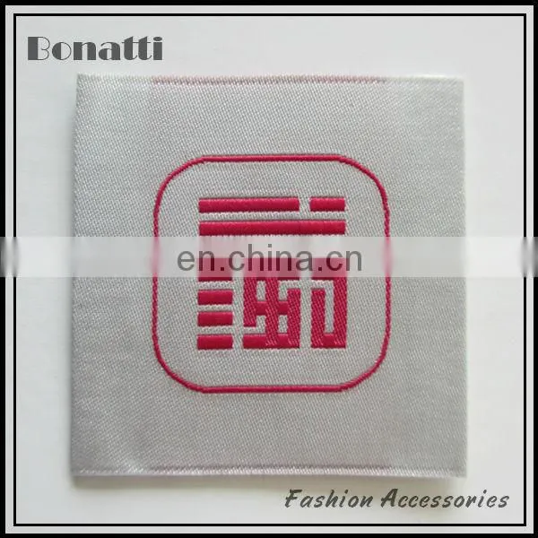 high definition woven label for garments