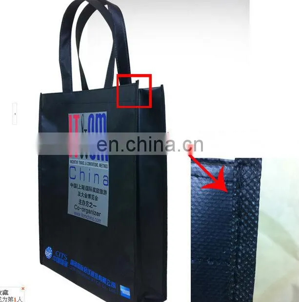 silk print laminated non woven bag