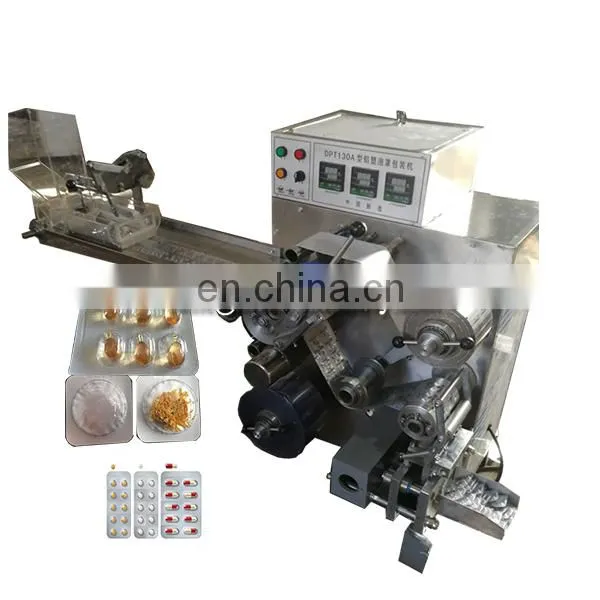 Good quality capsule and tablet AL/AL AL/PVC DPP Blister packing machine with factory price