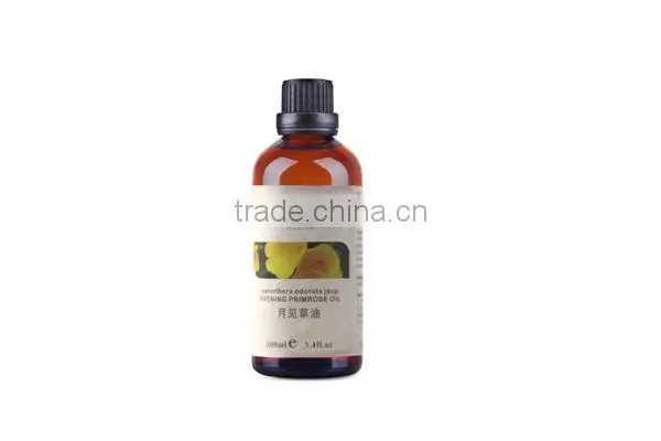 beauty skin evening primrose basic oil high grade