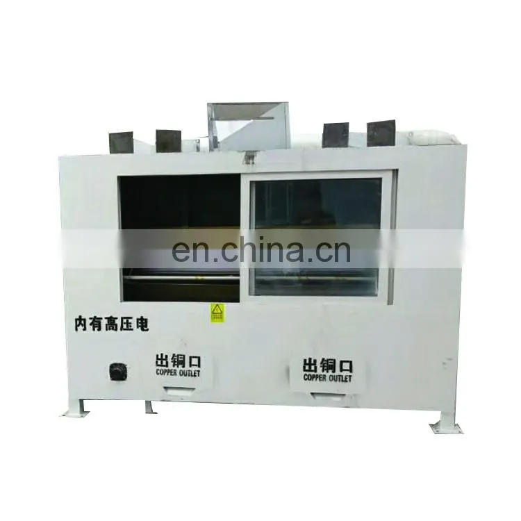 Pcb Waste Recycle Machine/Pcb Boards Waste Separating Machine/Pcb Circuit Boards Scrap Recycling Plant