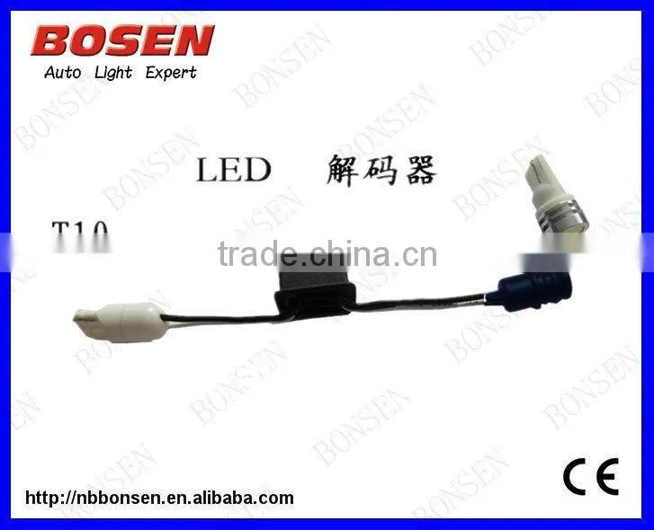 W5W T10 led load resistor
