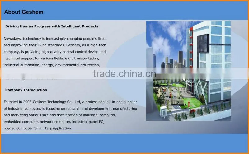 Industrial Touch Panel PC