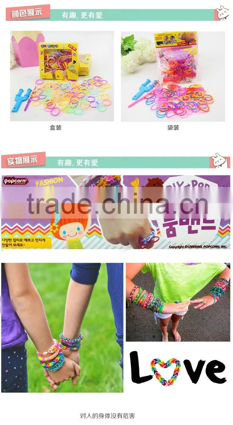 Popular colorful rainbow bands rubber kids kit bands 200/300/600pcs factory OEM cheap price
