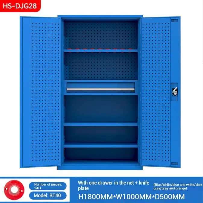 QQ20250925-085726