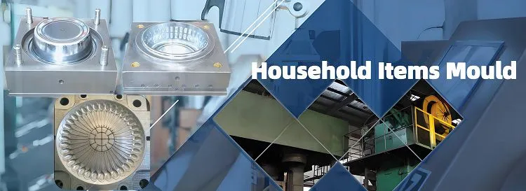 household.jpg