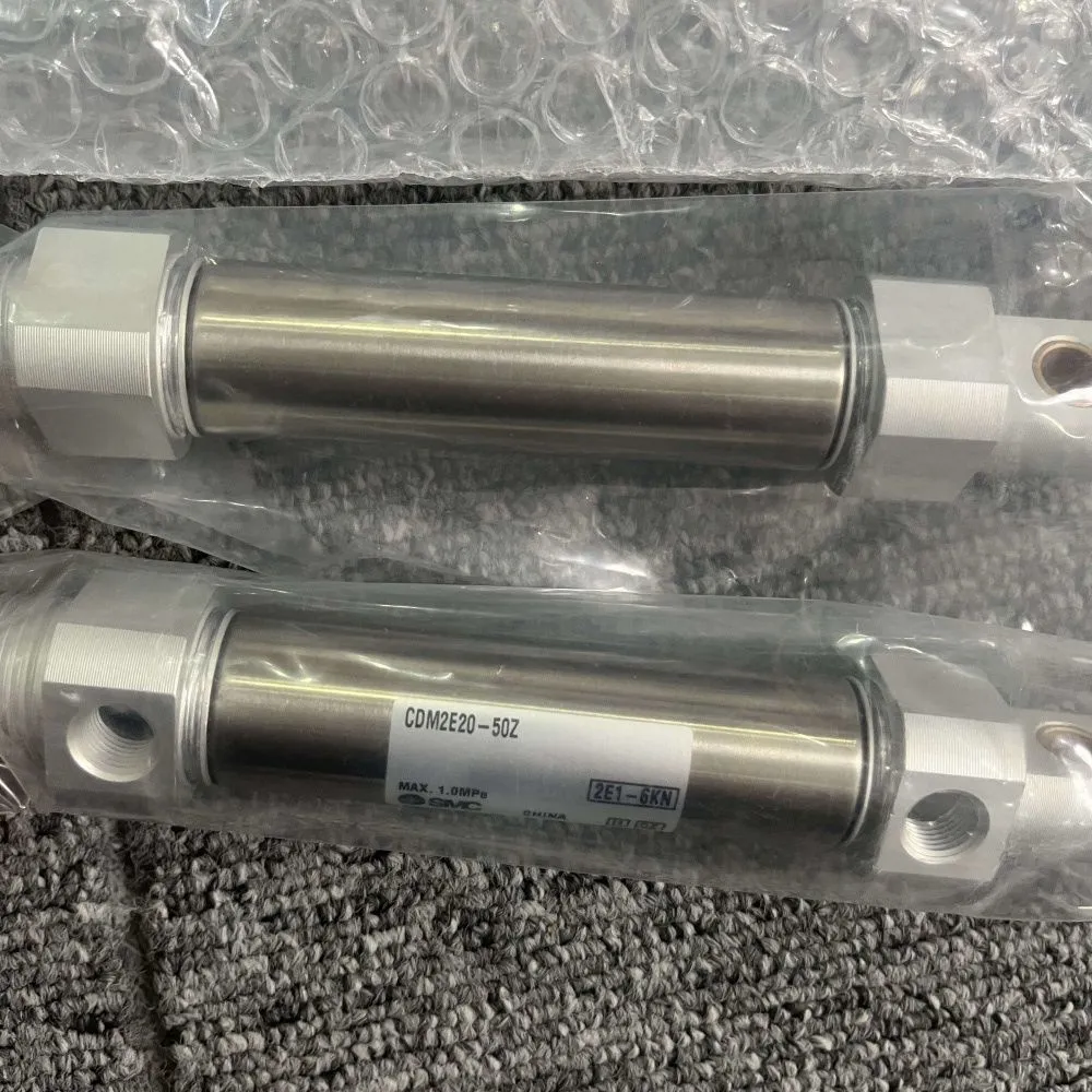 CDM2E20-50Z