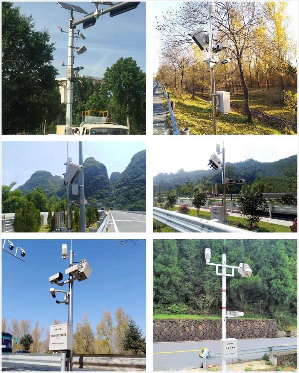 TRM-ZS7.png