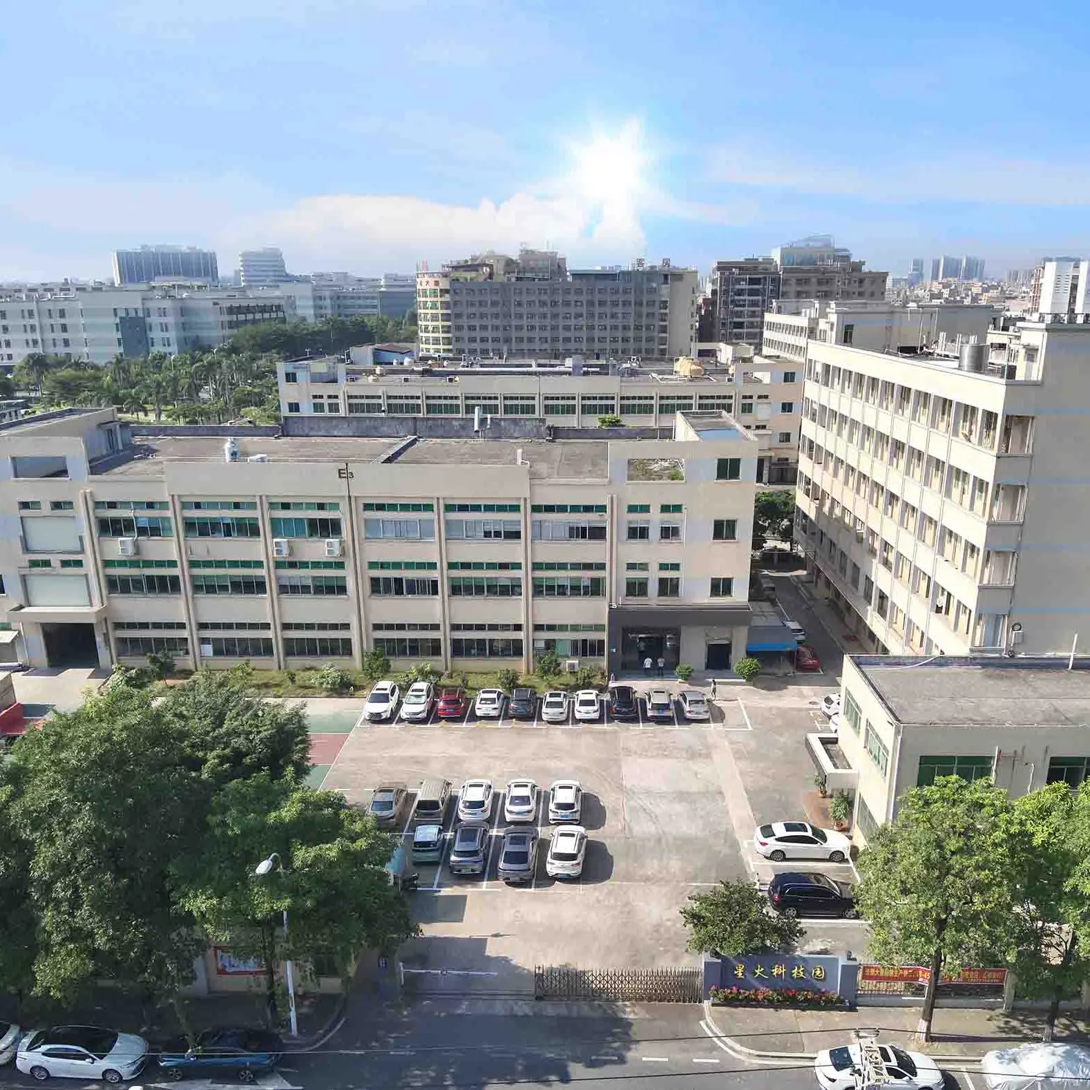 Dongguan Singfo Soalr Energy Ltd company overview - view 1
