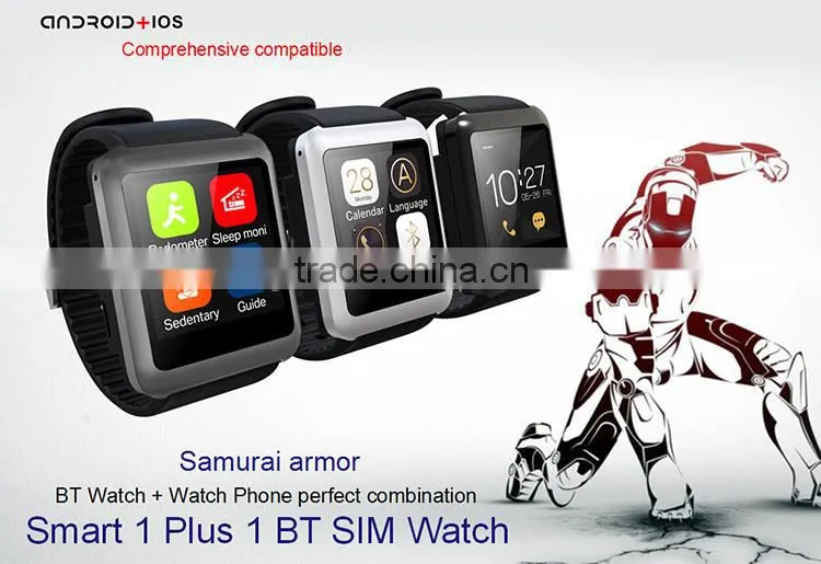 New Arrival 2G SmartWatch