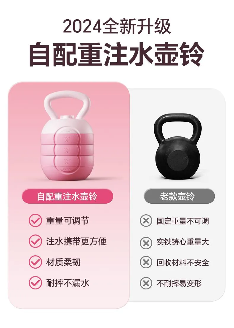 详情图03.jpg.webp