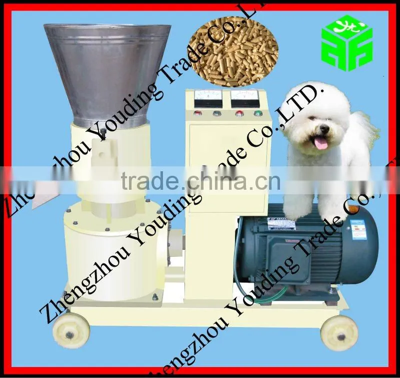 300kg/h high efficiency pet food pellet machine