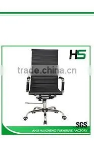 Home furniture blue full mesh students study chair