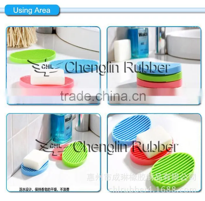 Cheap custom silicone soap holder,eco-friendly silicone soap holder